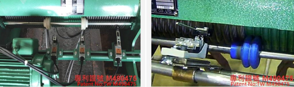 SANYUAN 三園 三元 導索器式極限開關