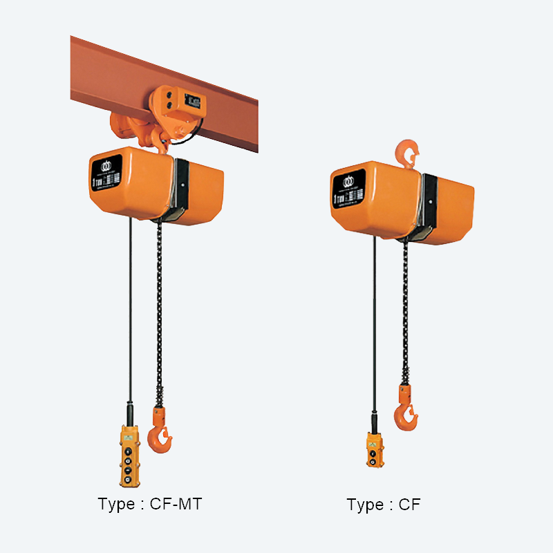 SAN YUAN_CF MT 三元/三園-標準型鏈條吊車