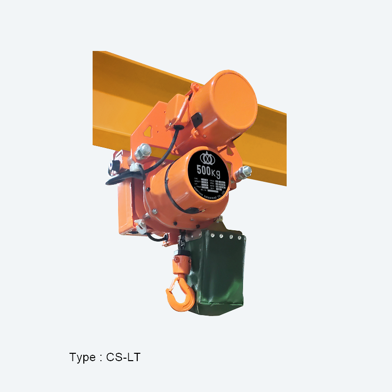 SAN YUAN_CS-LT 三元/三園-單軌低舉型鏈條吊車