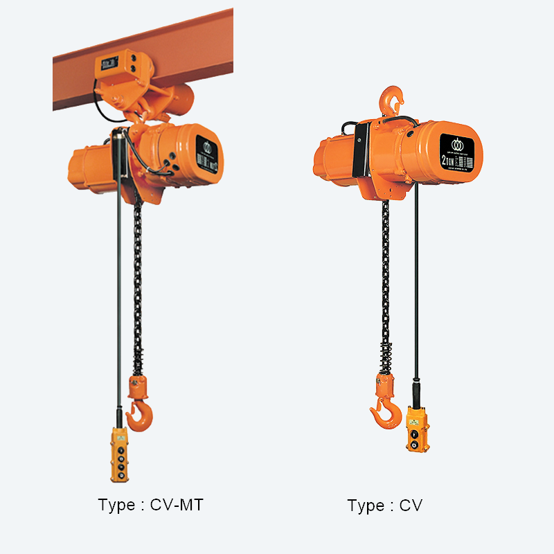 SAN YUAN_CV 三元/三園-強力型鏈條吊車