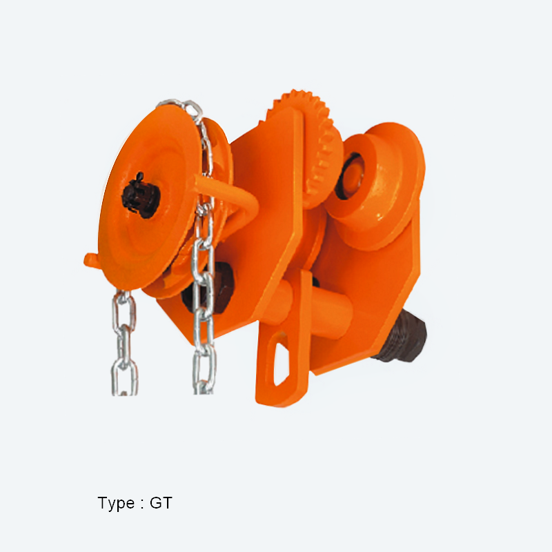 SAN YUAN 三園-三元 齒輪滑車小車GT